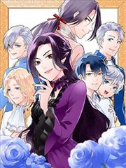 奇优影院手机版动漫《伞下四季》海报